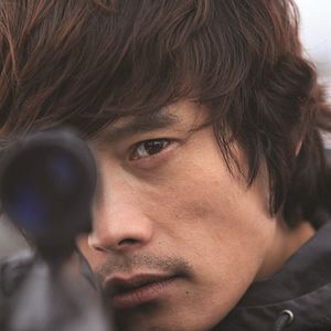 Photo IRIS : The Movie