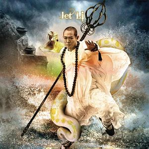 Photo Le Sorcier et le serpent blanc
