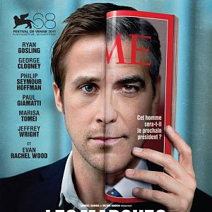 Photo Les Marches du Pouvoir