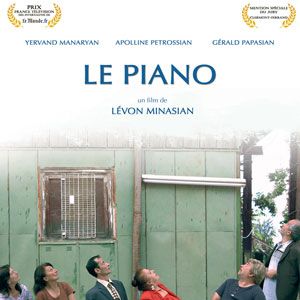 Photo Le piano