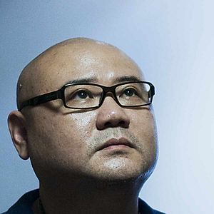 Photo Ren shan ren hai
