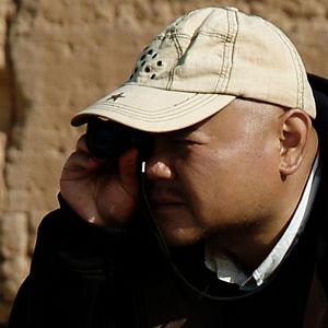 Photo Ren shan ren hai
