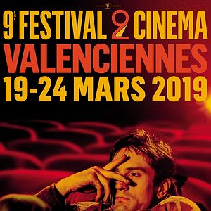 Photo Festival 2 cinéma de Valenciennes