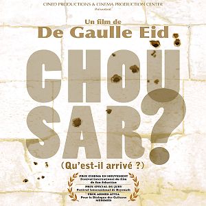 Photo Chou sar?