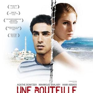 Photo Une bouteille à la mer