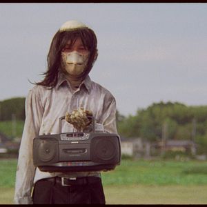 Photo Yoshirô Umezawa