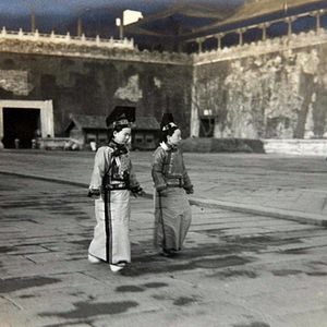 Photo Wandlungen - Richard Wilhelm und das I Ging