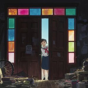 Photo Goro Miyazaki