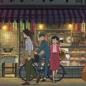 Photo Goro Miyazaki