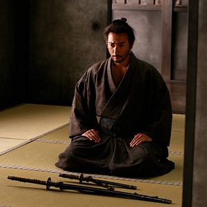 Photo Ebizô Ichikawa