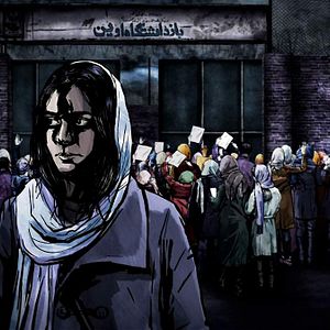 Photo Ali Samadi Ahadi