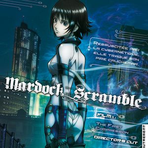 Photo Mardock Scramble: The First Compression