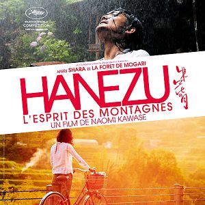 Photo Hanezu, l'esprit des montagnes