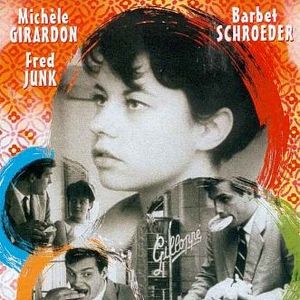 Photo La boulangère de Monceau