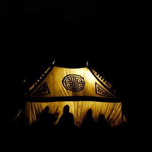 Photo La Nuit Nomade