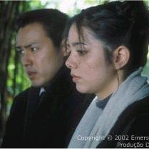 Photo Gaijin - Ama-me Como Sou