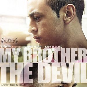 Photo My Brother The Devil