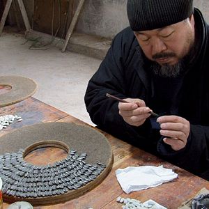 Photo Ai Weiwei