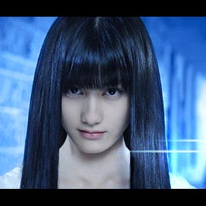 Photo Sadako 3D