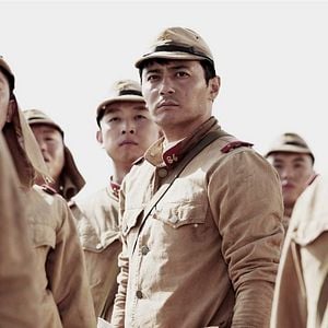 Photo Far Away : Les soldats de l’espoir