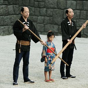 Photo Saya Zamurai