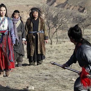 Photo Yang men nu jiang zhi jun ling ru shan