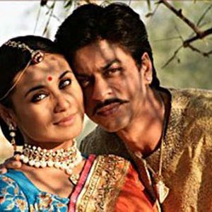 Photo Paheli, le fantôme de l'amour