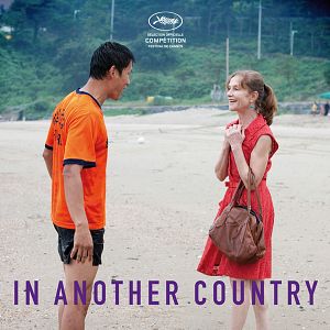 Photo In another country