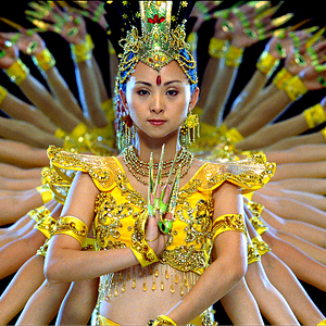 Photo Samsara