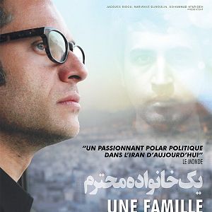 Photo Une famille respectable
