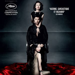 Photo L'Ivresse de l'argent