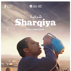 Photo Sharqiya