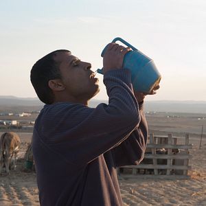 Photo Maysa Abed Alhadi