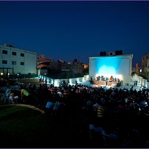 Photo Cinema Jenin