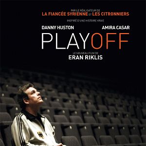 Photo Playoff