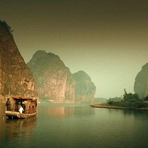 Photo Qiu Jin, la guerrière