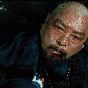 Photo Qiu Jin, la guerrière