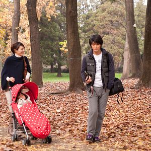 Photo Tokyo Park
