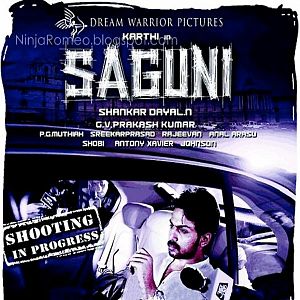 Photo Saguni