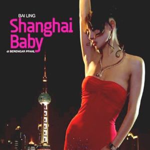 Photo Shanghai Baby