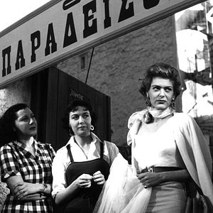 Photo Melina Mercouri