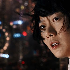 Photo Doona Bae