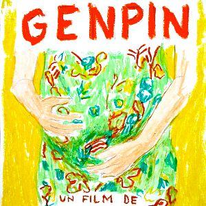 Photo Genpin