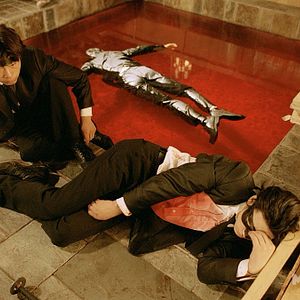 Photo Kill Bill: Volume 1