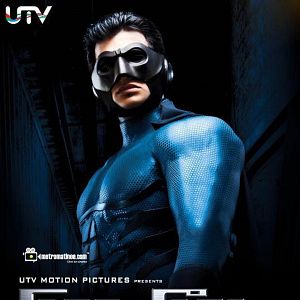 Photo Mugamoodi - L'Homme masqué