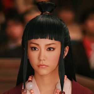 Photo Mirei Kiritani