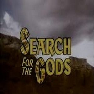 Photo La Recherche des dieux