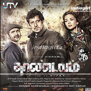 Photo Thaandavam-Vendetta