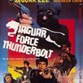 Photo Jaguar Force Thunderbolt