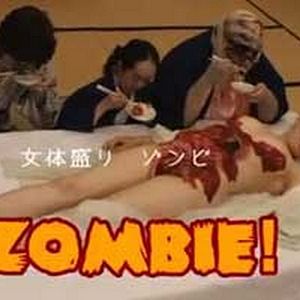 Photo Kyonyû doragon: Onsen zonbi vs sutorippâ 5